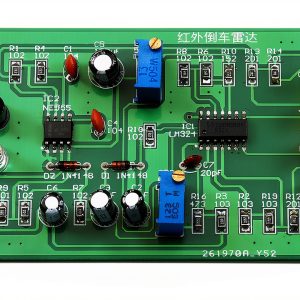 Infrared Radar EK1950 LED Board for Students-0